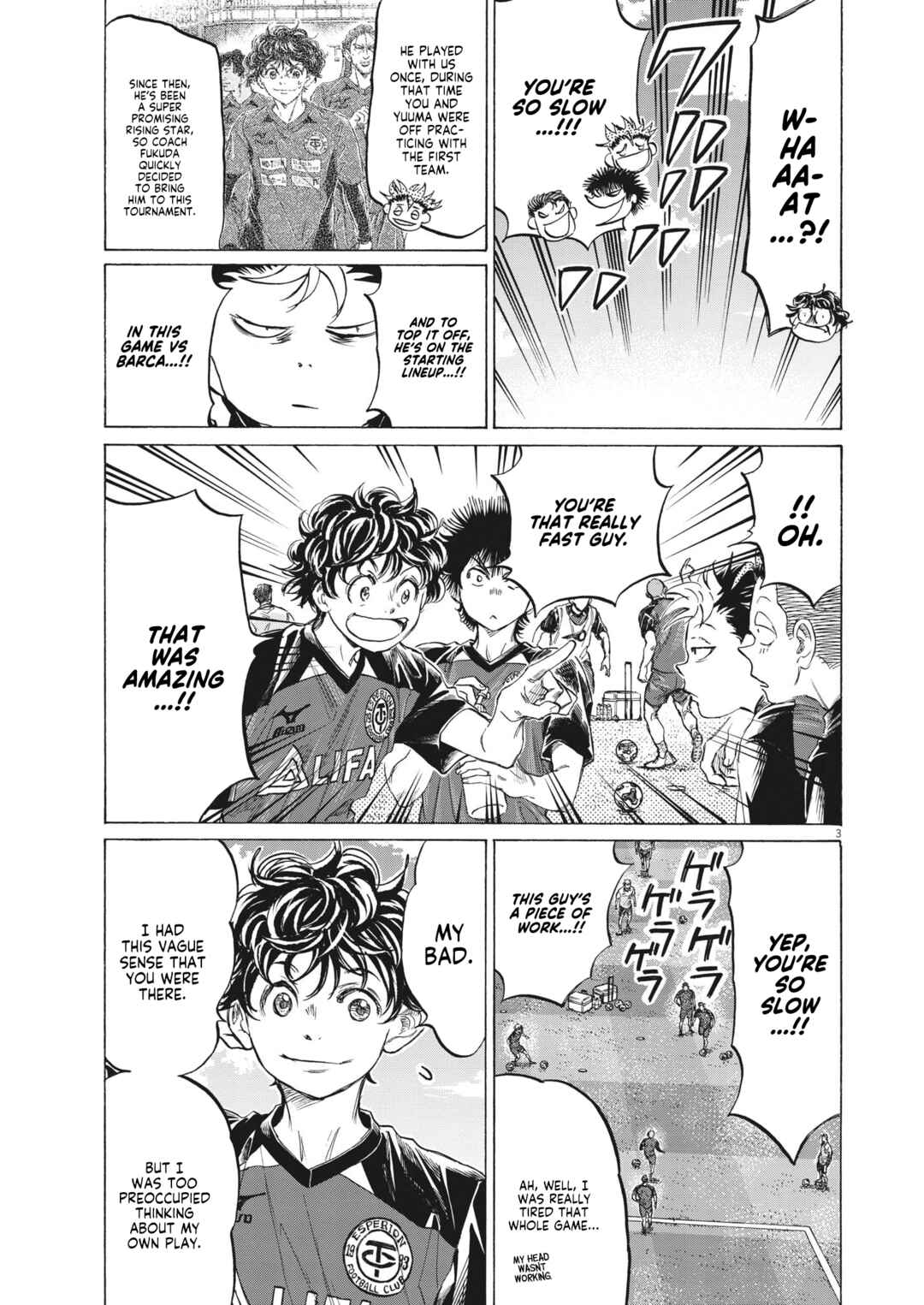 Ao Ashi Chapter 347 page 3