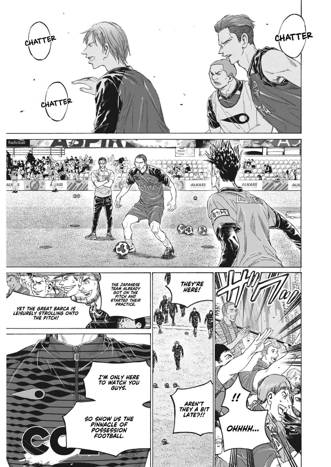 Ao Ashi Chapter 347 page 7