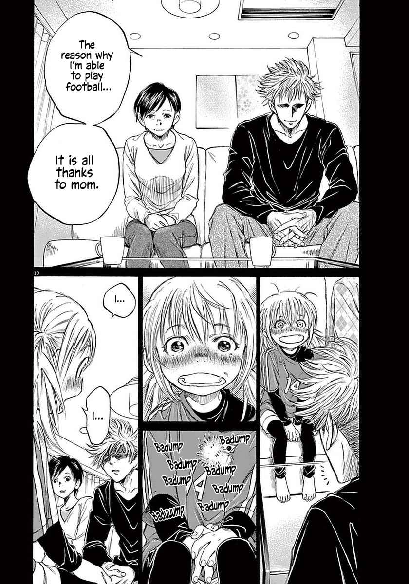 Ao Ashi Chapter 35 page 9