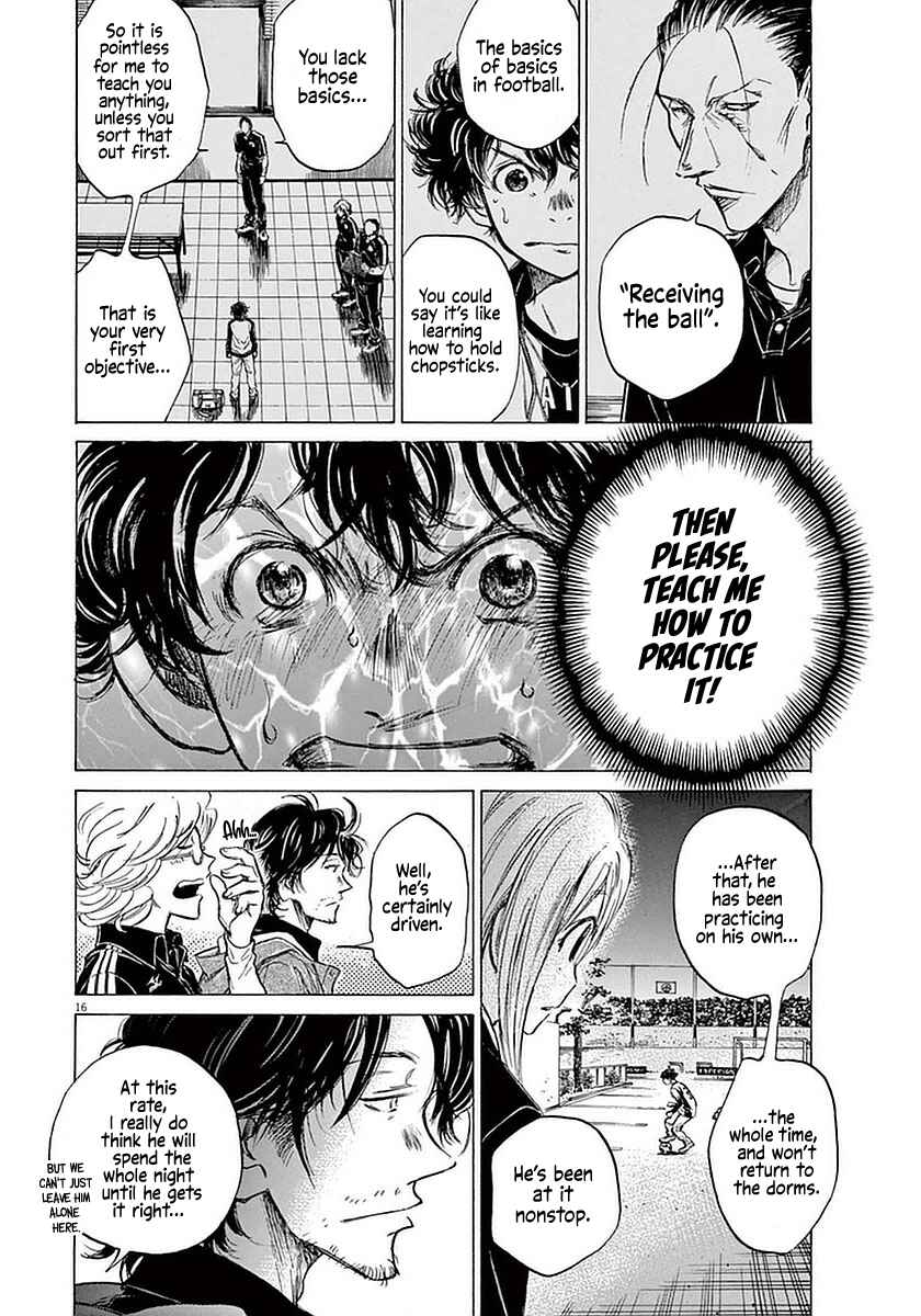 Ao Ashi Chapter 35 page 15