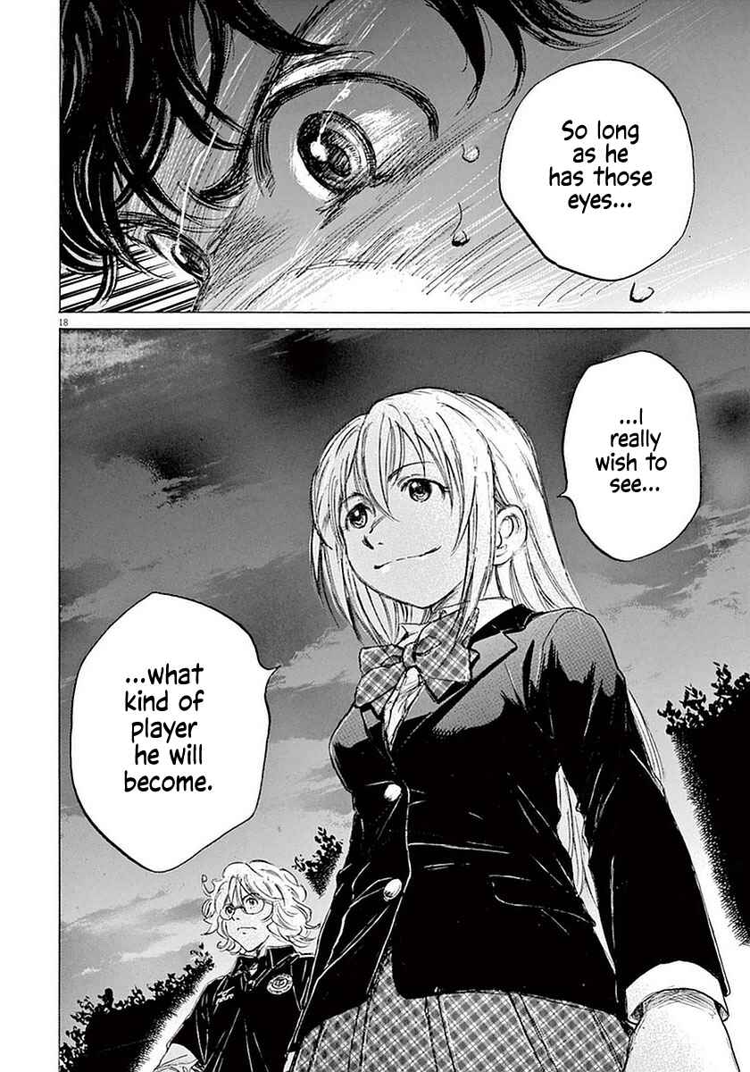 Ao Ashi Chapter 35 page 17