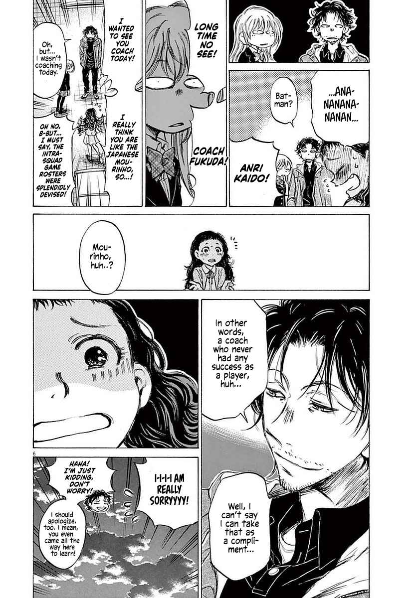 Ao Ashi Chapter 35 page 5