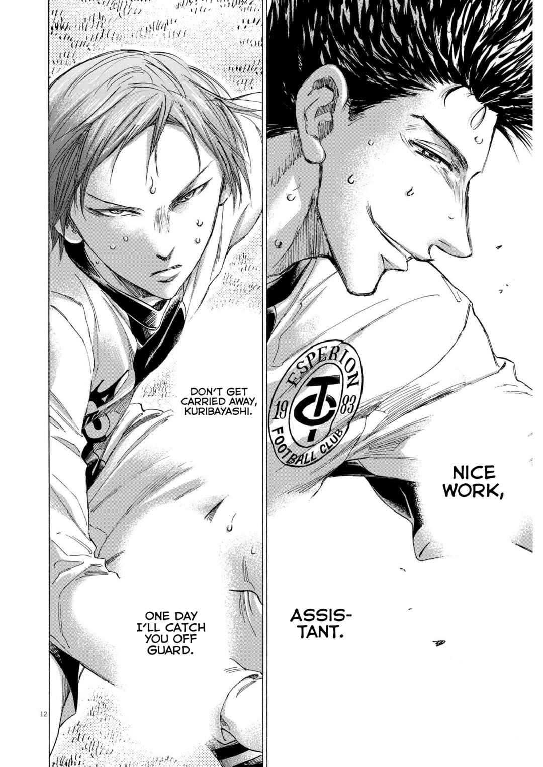 Ao Ashi Chapter 359 page 12