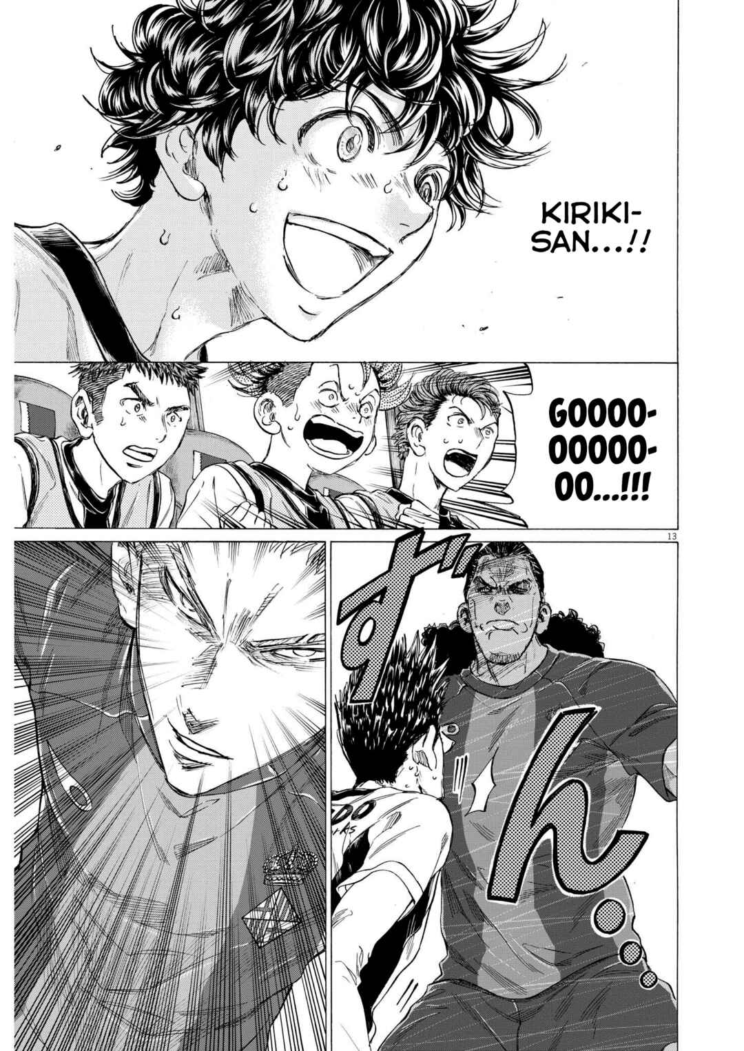 Ao Ashi Chapter 359 page 13