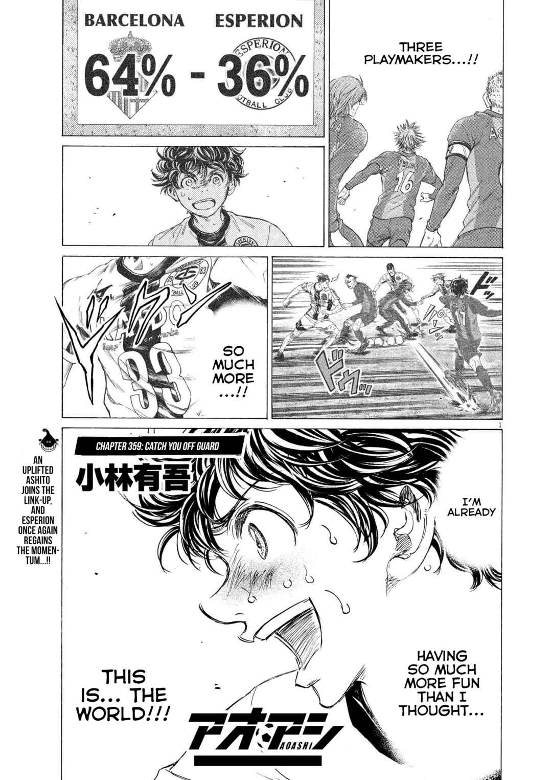 Ao Ashi Chapter 359 page 1