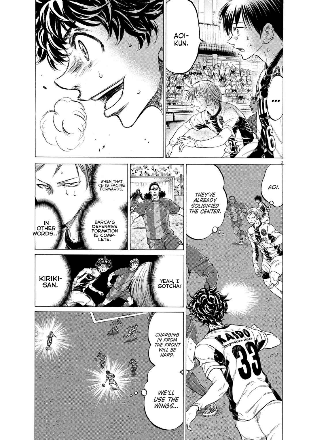Ao Ashi Chapter 359 page 3