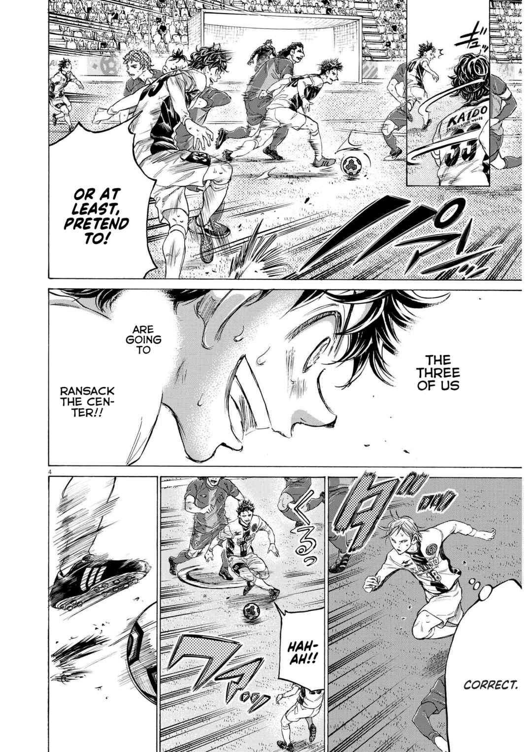Ao Ashi Chapter 359 page 4