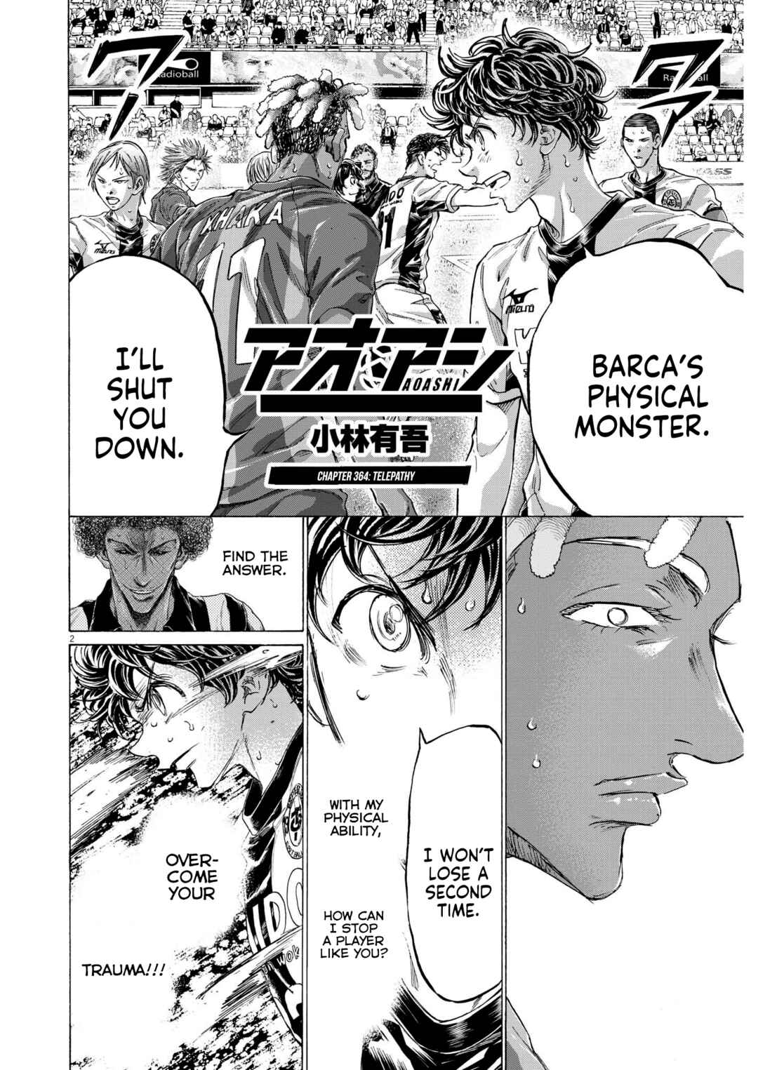 Ao Ashi Chapter 364 page 2