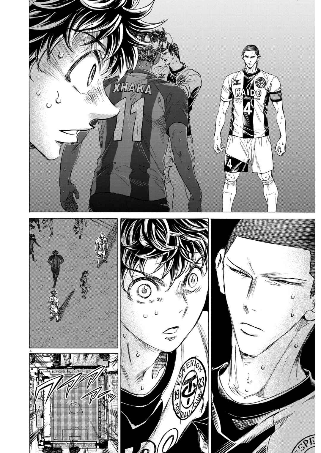 Ao Ashi Chapter 364 page 4