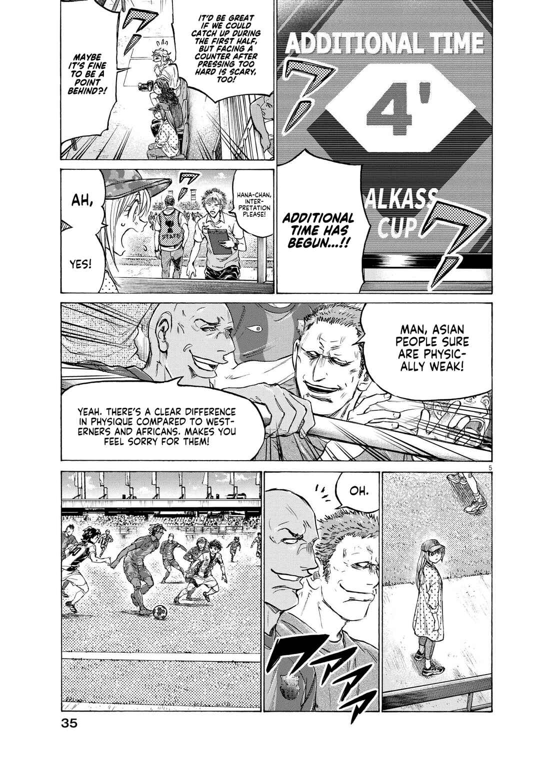 Ao Ashi Chapter 364 page 5