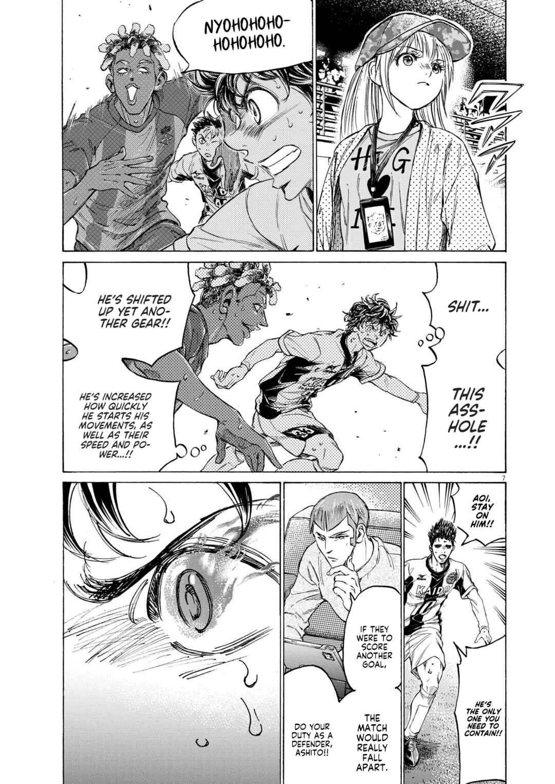 Ao Ashi Chapter 364 page 7