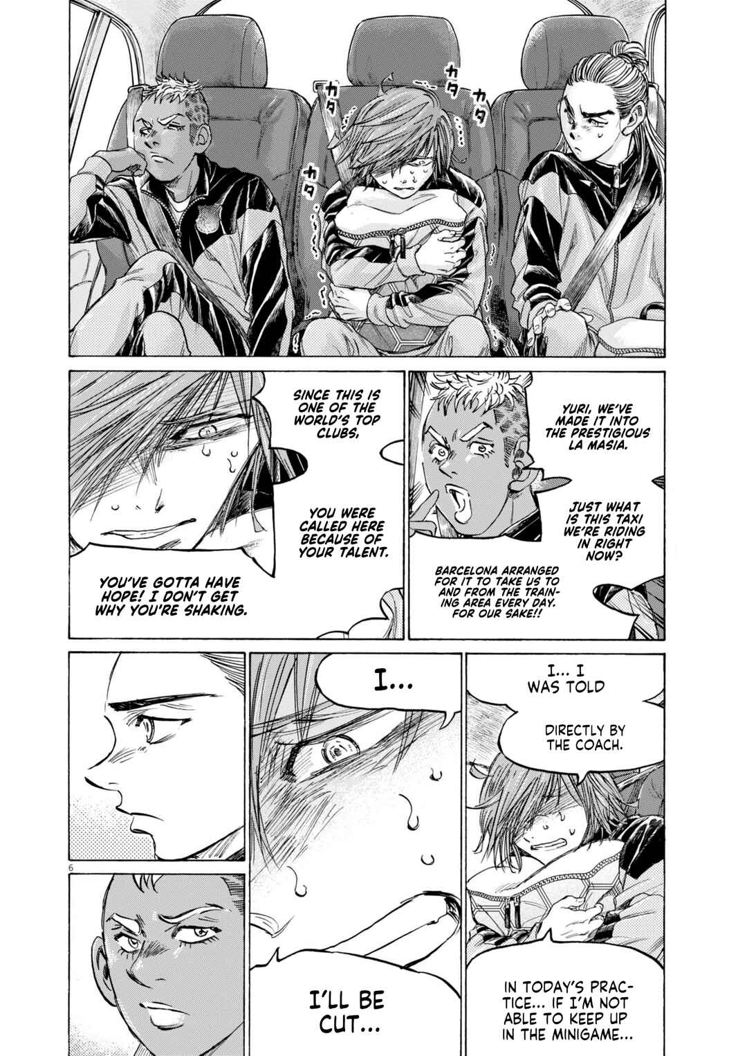 Ao Ashi Chapter 369 page 6