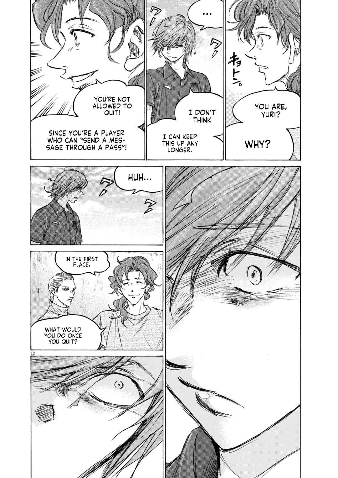 Ao Ashi Chapter 370 page 12