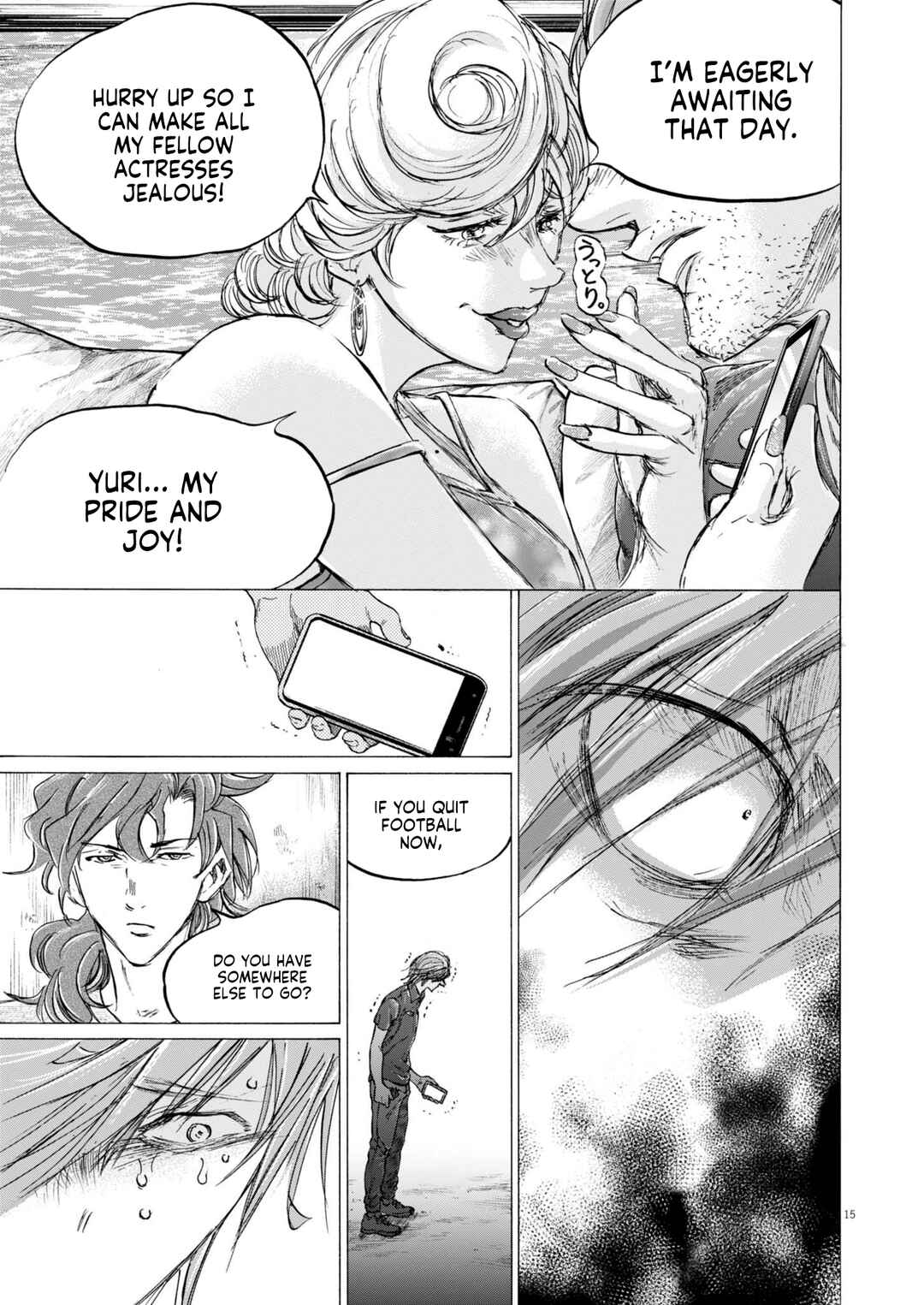 Ao Ashi Chapter 370 page 15