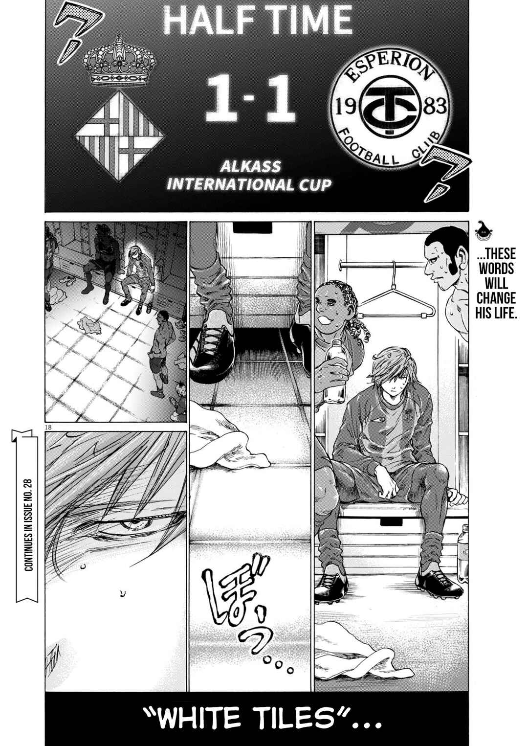 Ao Ashi Chapter 370 page 18