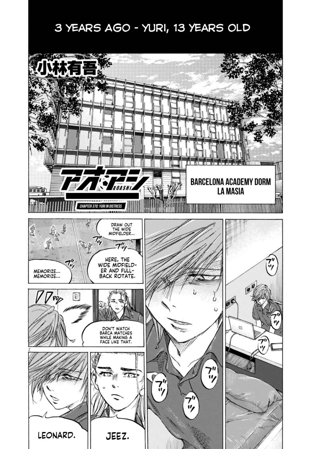 Ao Ashi Chapter 370 page 2