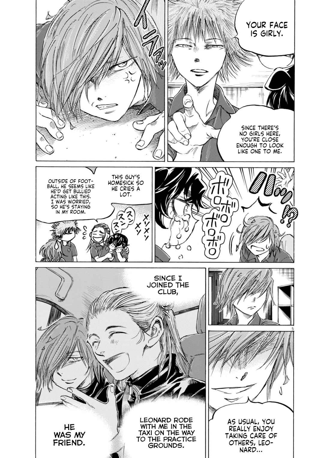 Ao Ashi Chapter 370 page 5