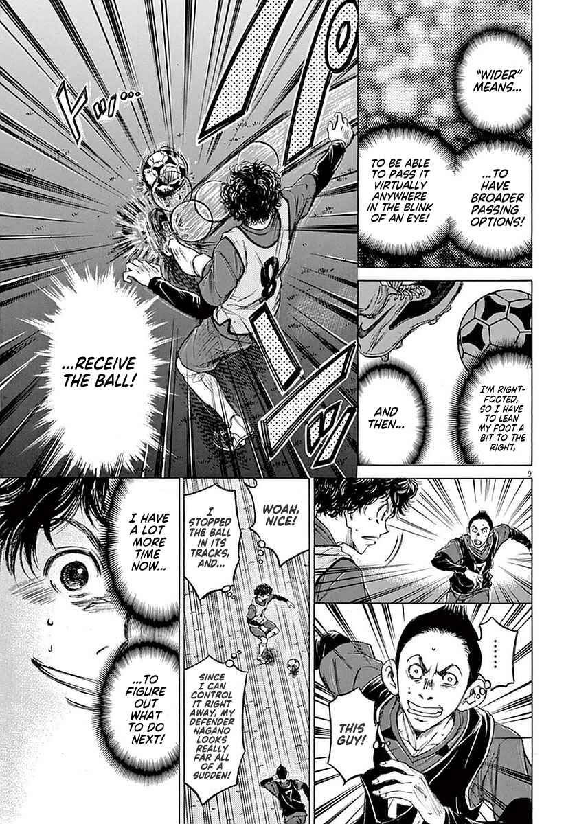 Ao Ashi Chapter 39 page 8