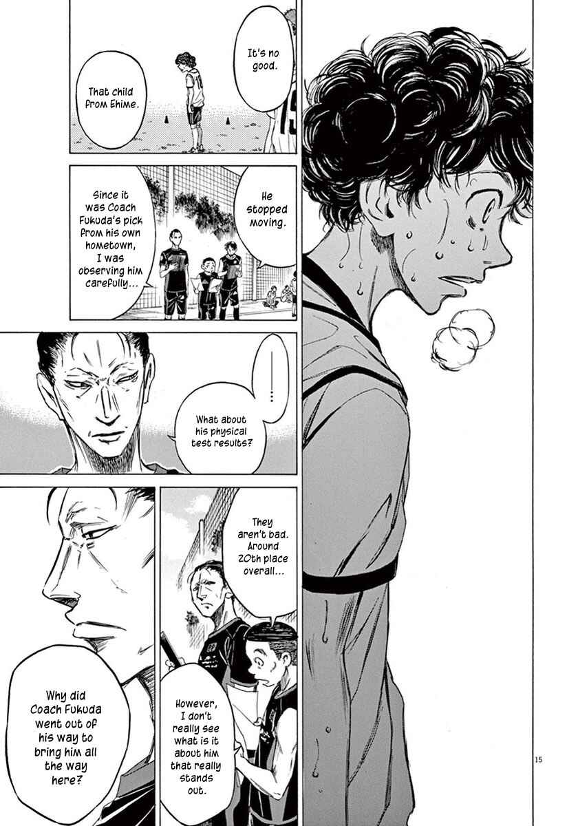Ao Ashi Chapter 4 page 14