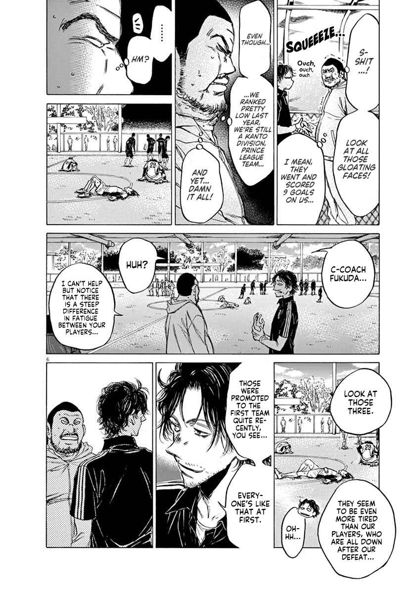 Ao Ashi Chapter 40 page 10