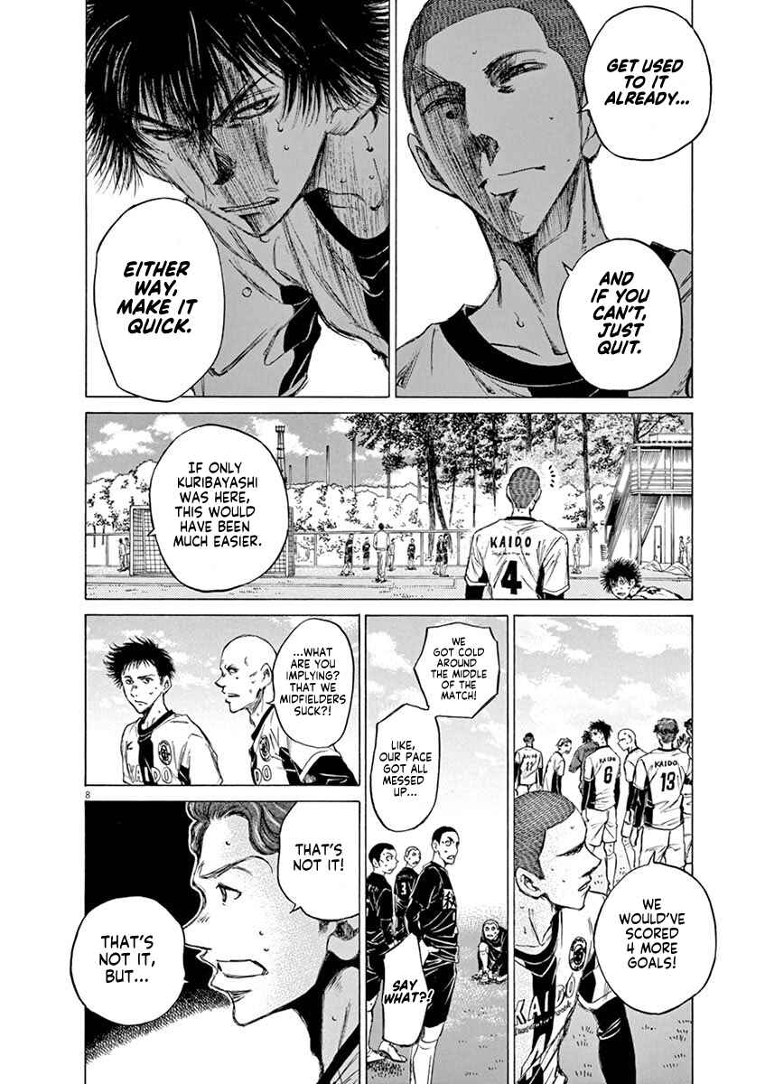 Ao Ashi Chapter 40 page 12