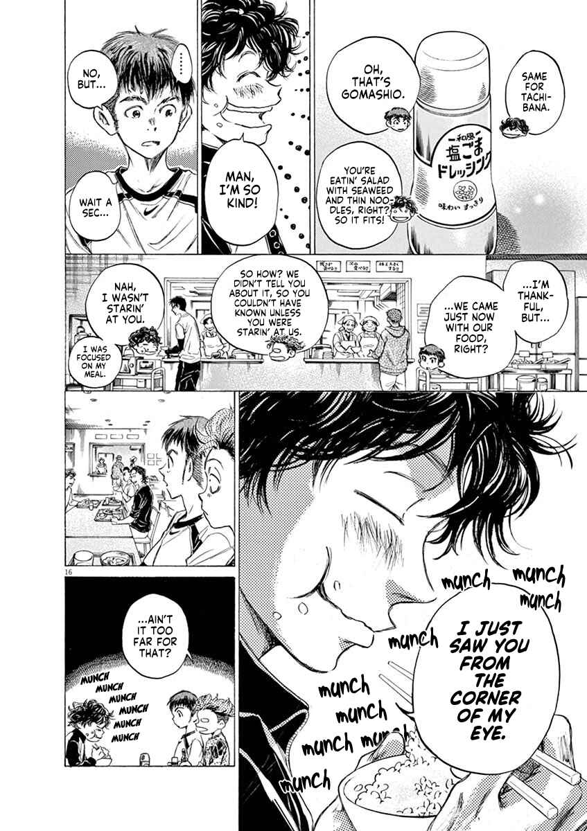Ao Ashi Chapter 40 page 20