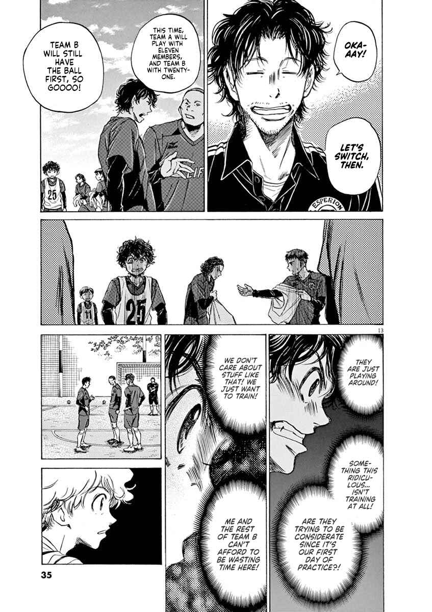 Ao Ashi Chapter 41 page 12