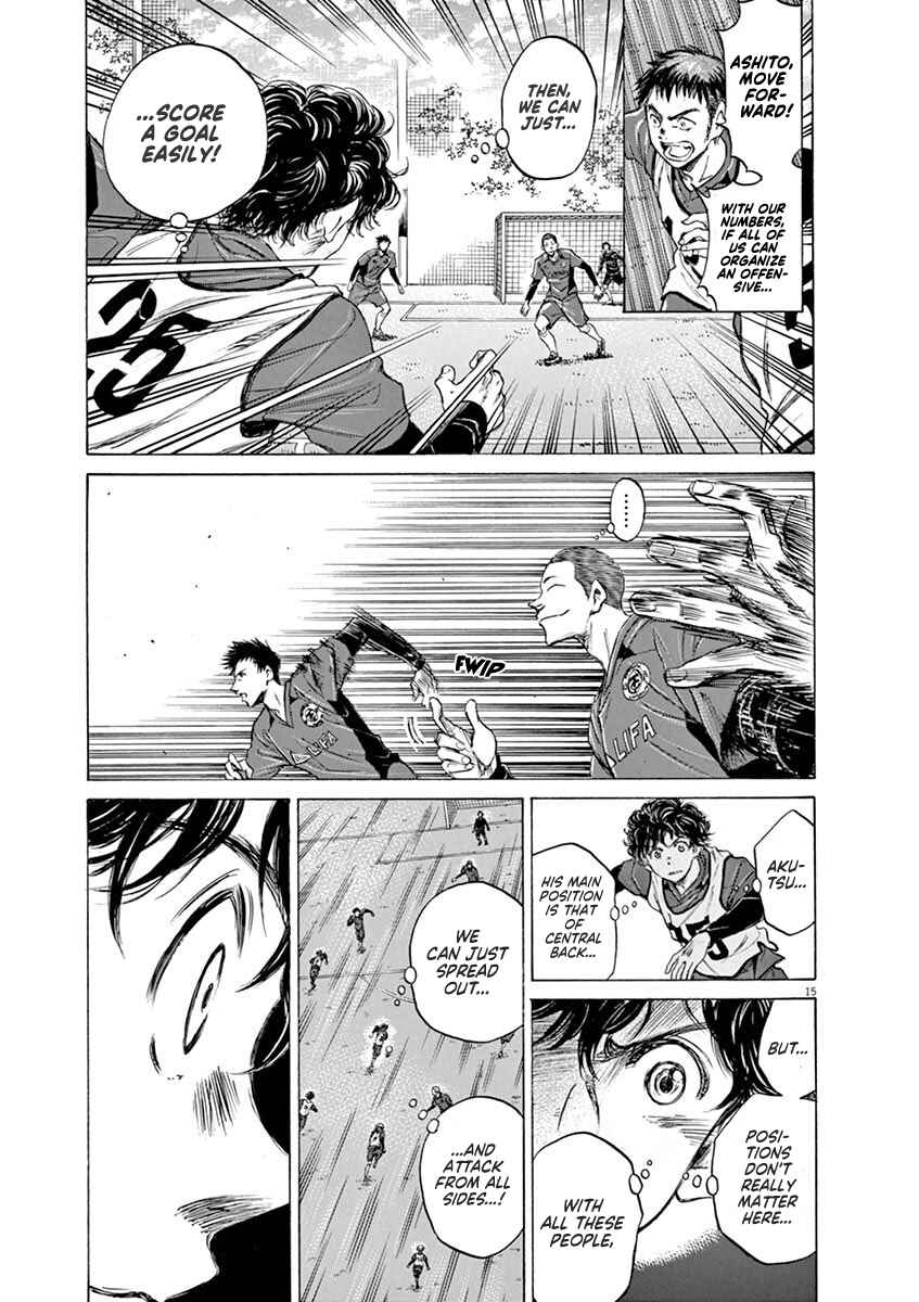 Ao Ashi Chapter 41 page 14