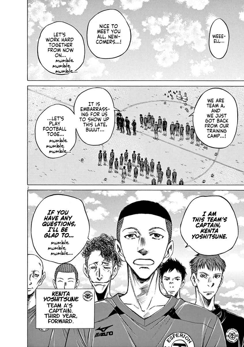 Ao Ashi Chapter 41 page 1