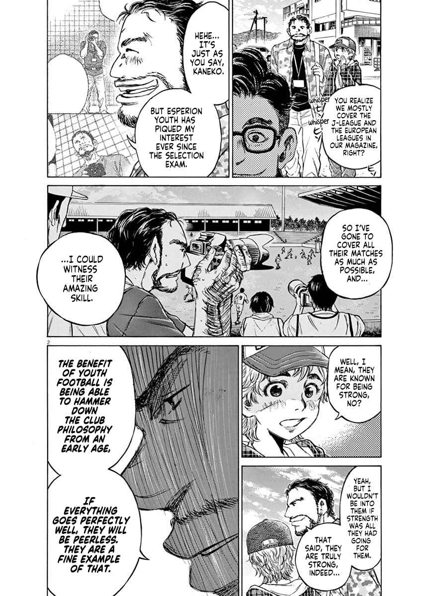 Ao Ashi Chapter 42 page 1