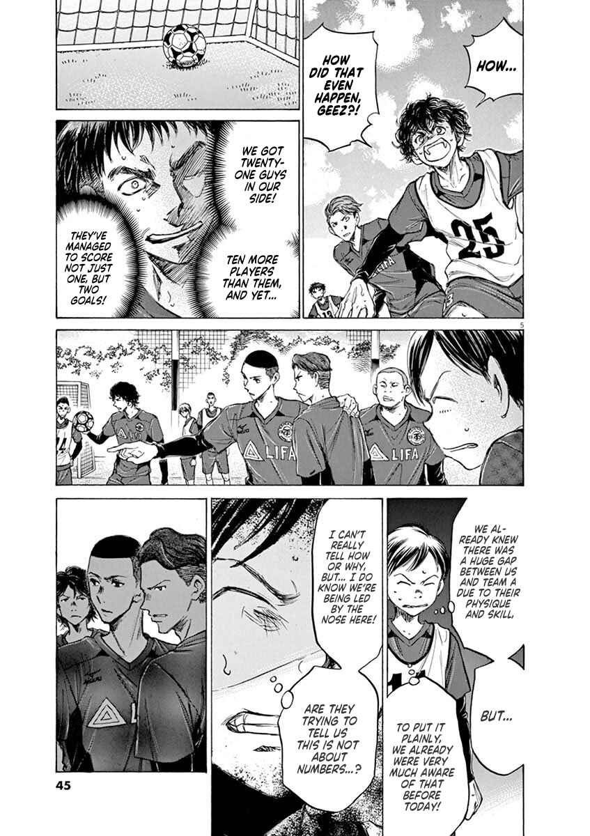 Ao Ashi Chapter 42 page 4