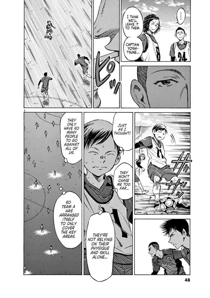 Ao Ashi Chapter 42 page 7