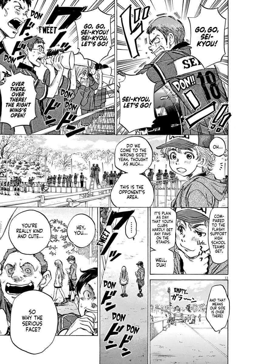 Ao Ashi Chapter 47 page 12