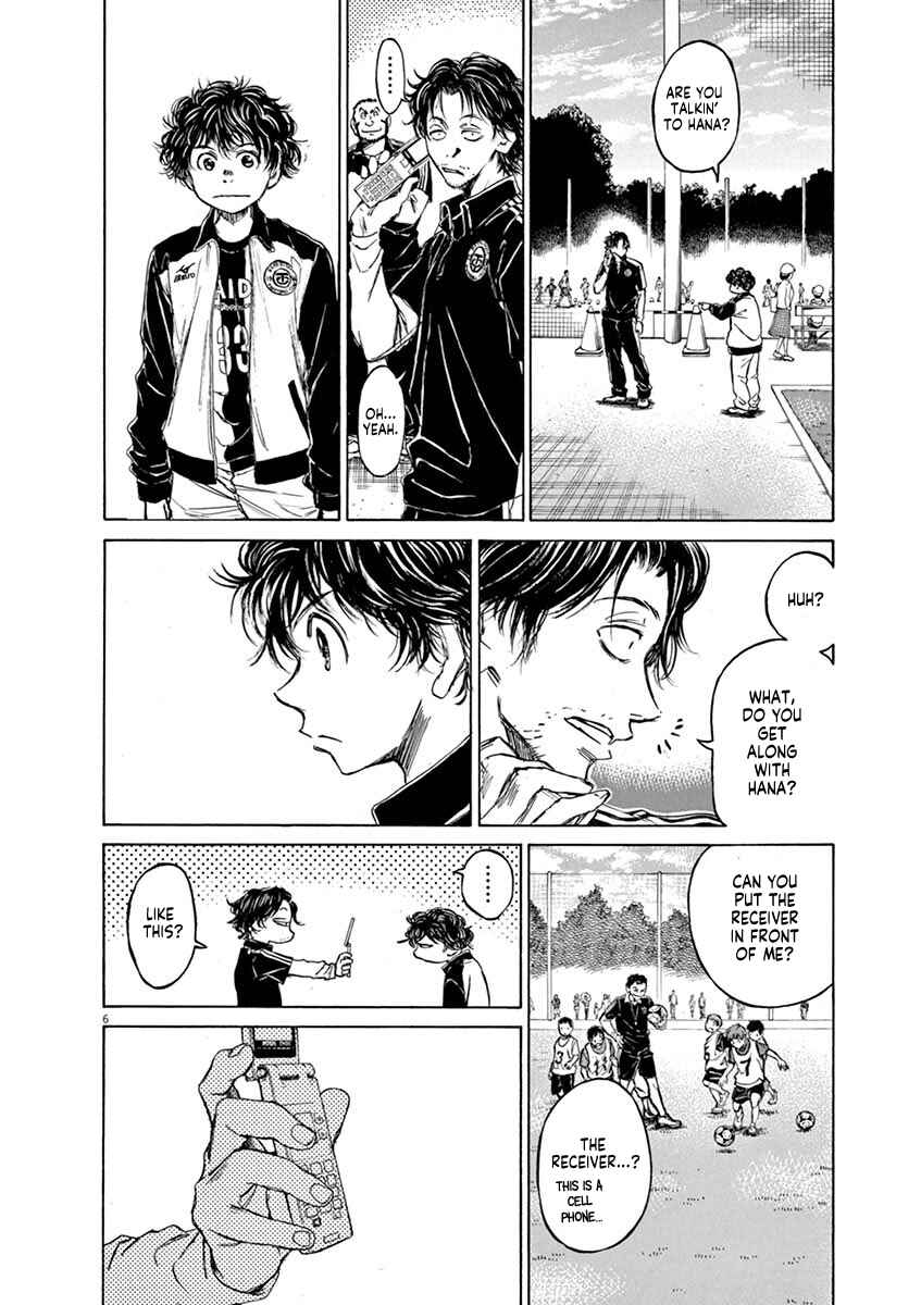 Ao Ashi Chapter 47 page 5