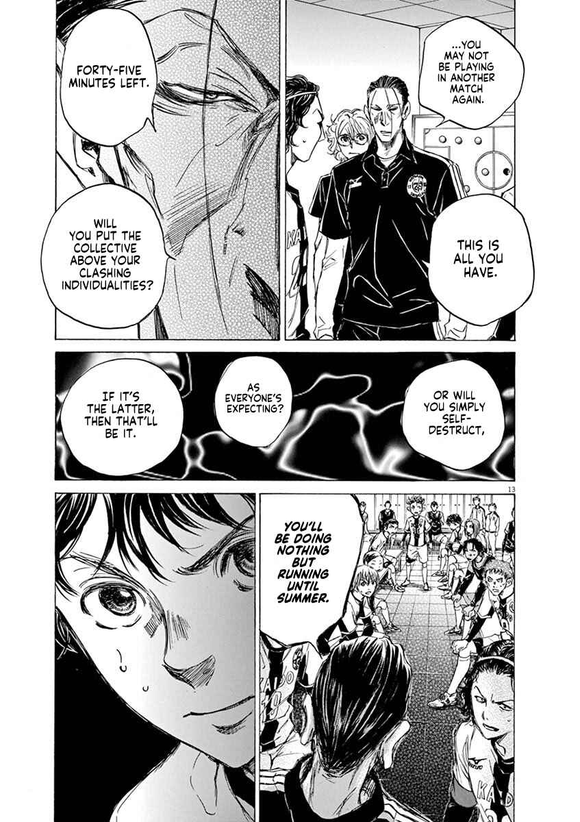 Ao Ashi Chapter 48 page 12