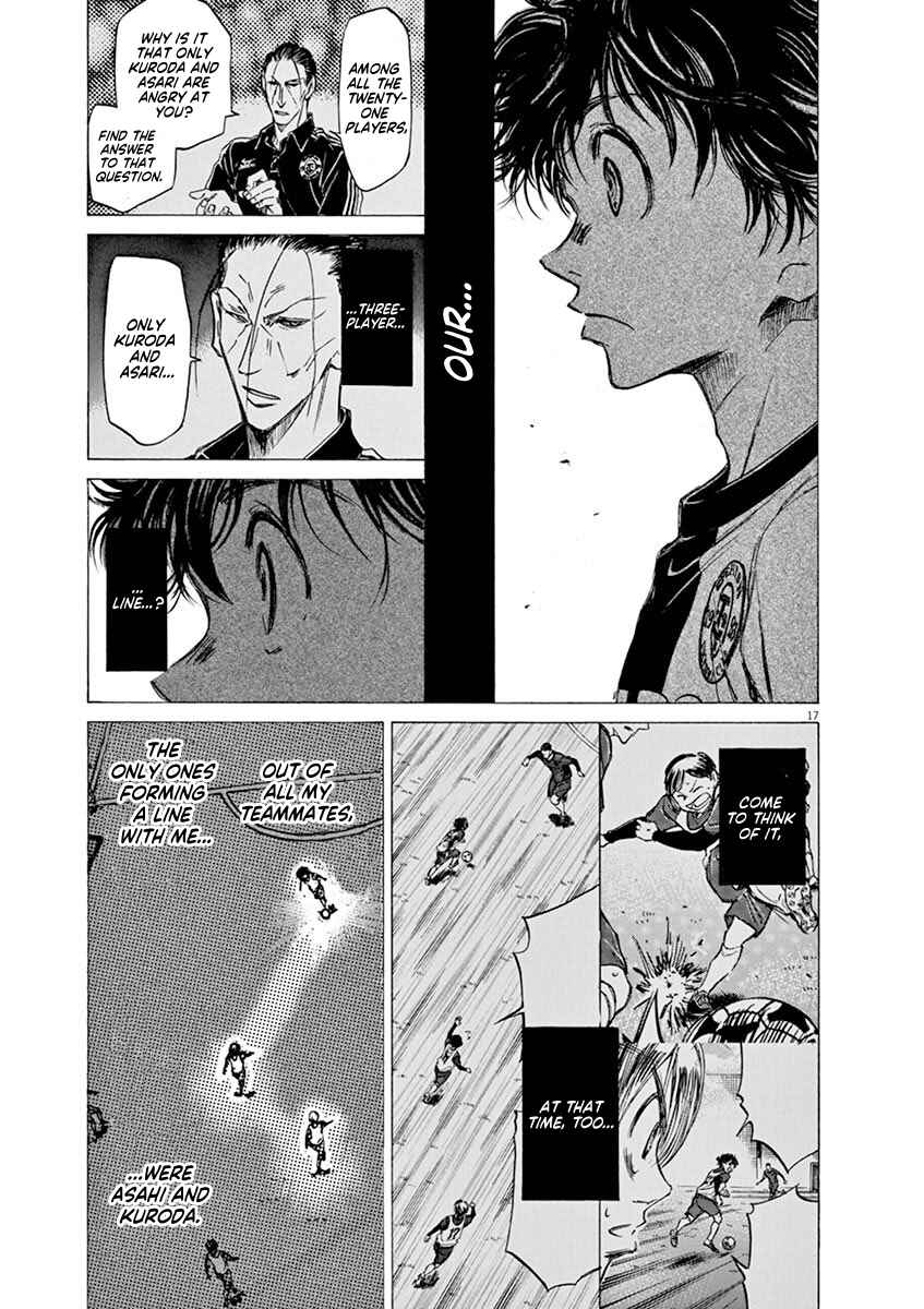 Ao Ashi Chapter 48 page 16