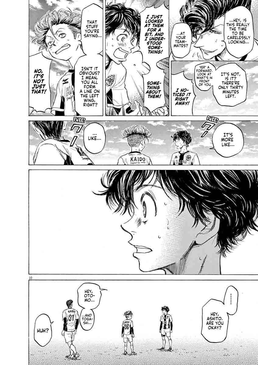 Ao Ashi Chapter 49 page 9