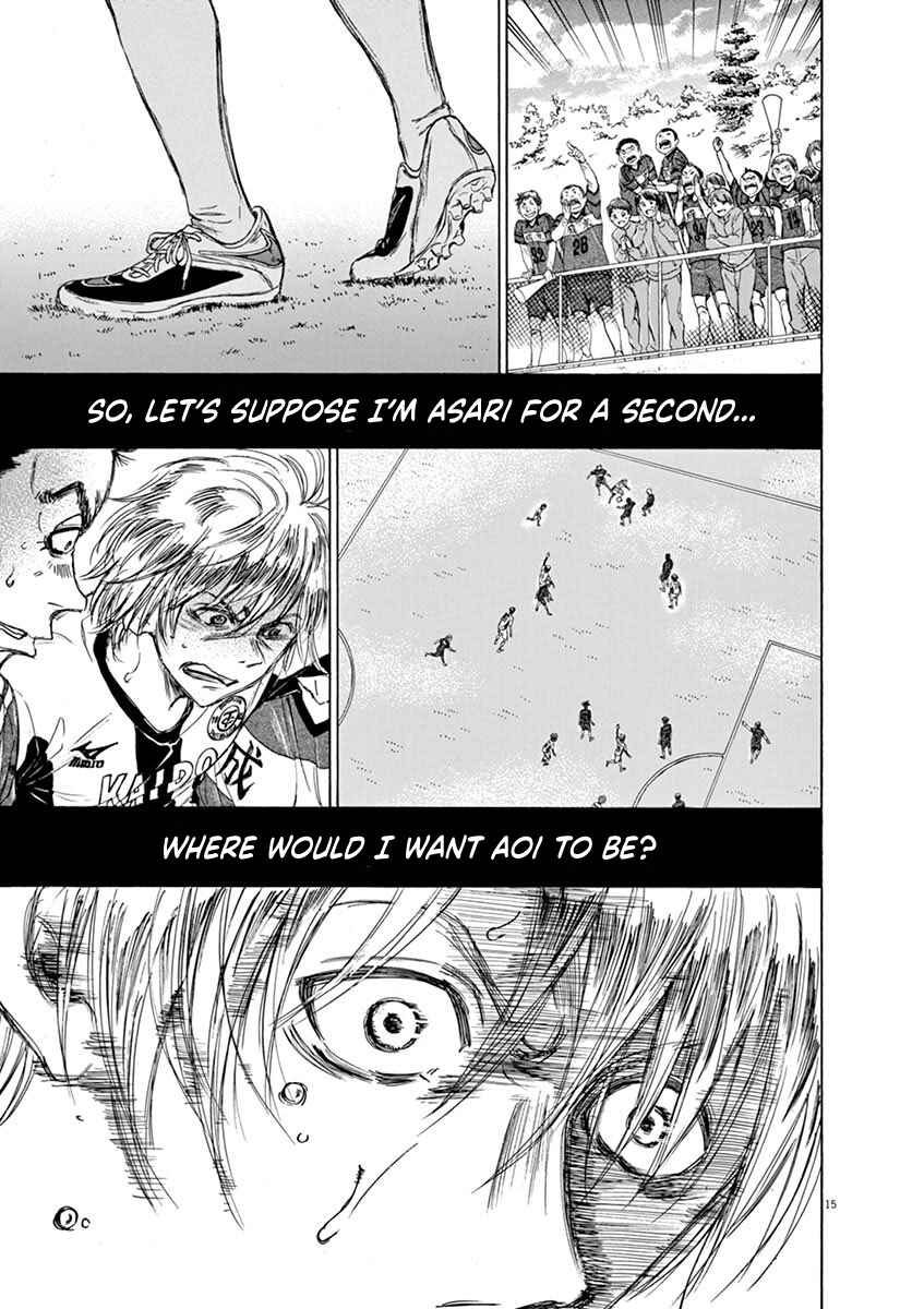 Ao Ashi Chapter 49 page 14