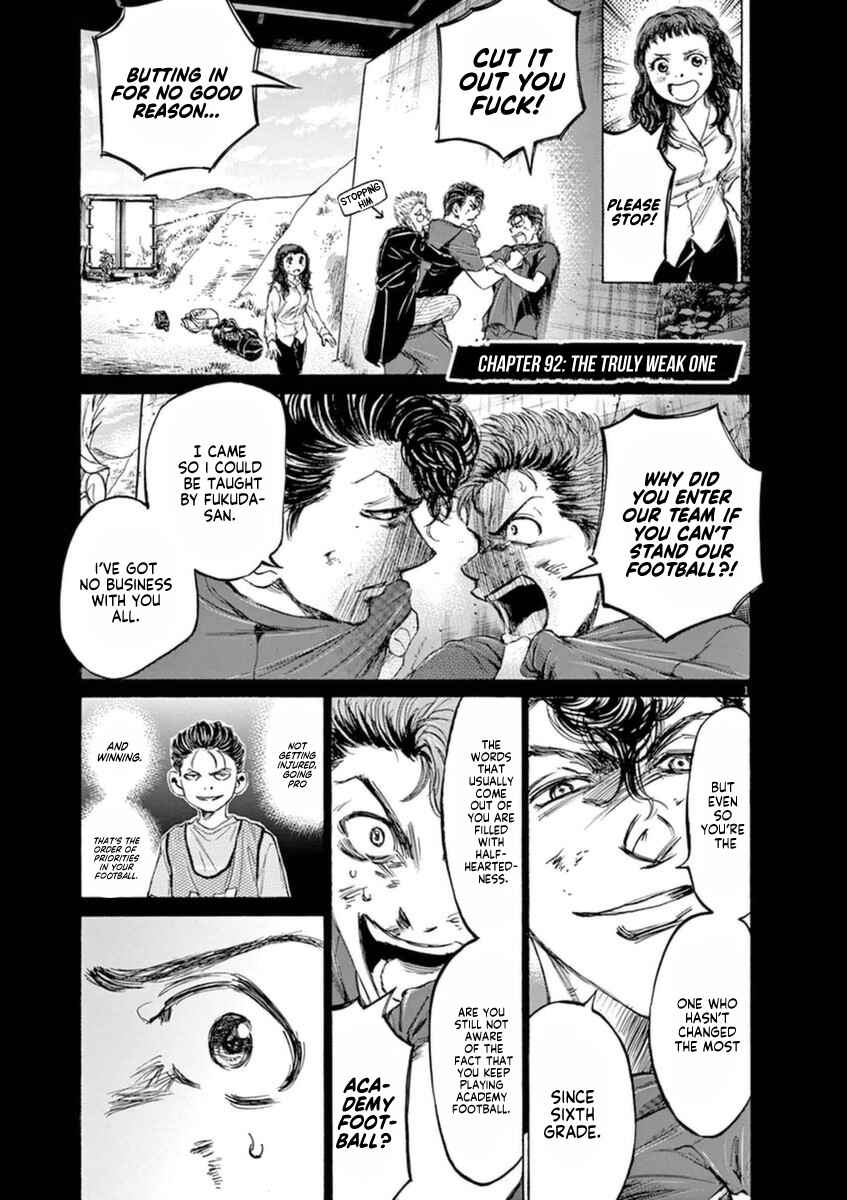Ao Ashi Chapter 92 page 0