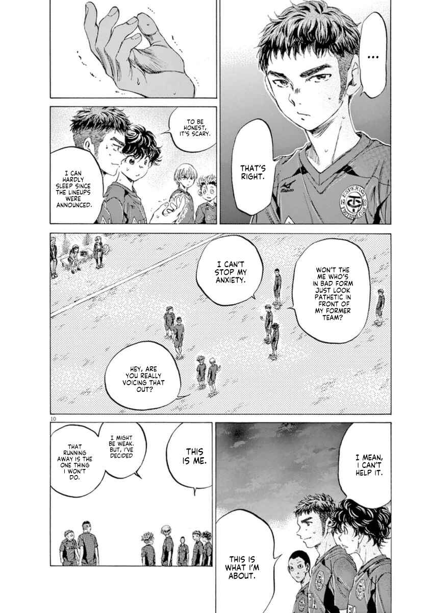 Ao Ashi Chapter 92 page 9