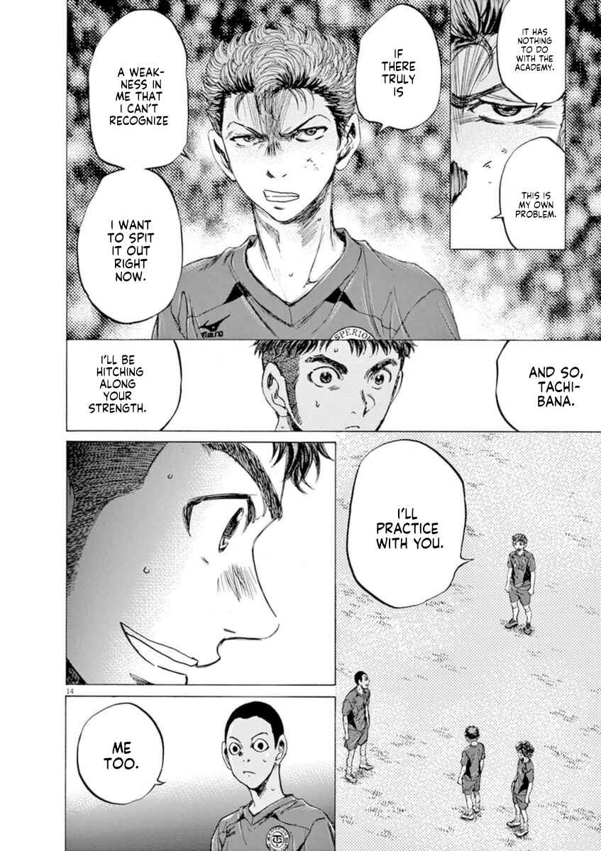 Ao Ashi Chapter 92 page 13