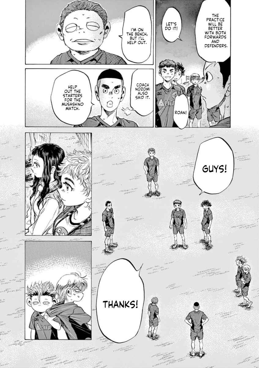 Ao Ashi Chapter 92 page 14