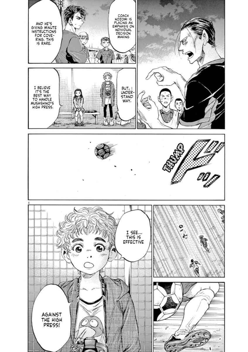 Ao Ashi Chapter 92 page 3