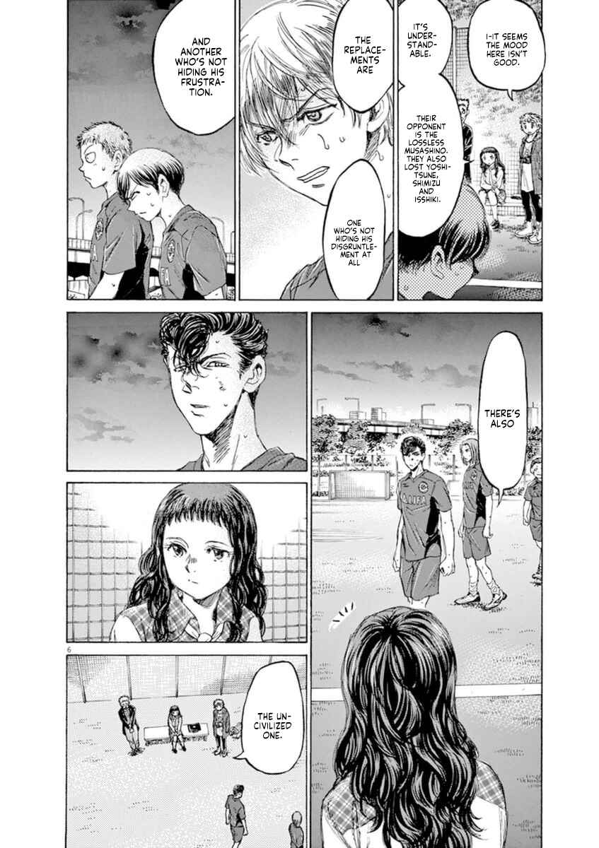 Ao Ashi Chapter 92 page 5
