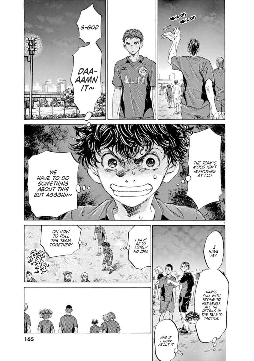 Ao Ashi Chapter 92 page 6