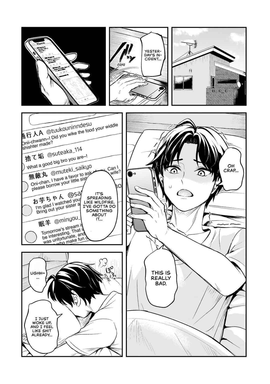 Aorikei Game Haishinsha (20-sai), Haishin no Kiri Wasure ni Yori Ii Hito Bare Suru. Chapter 1 page 22