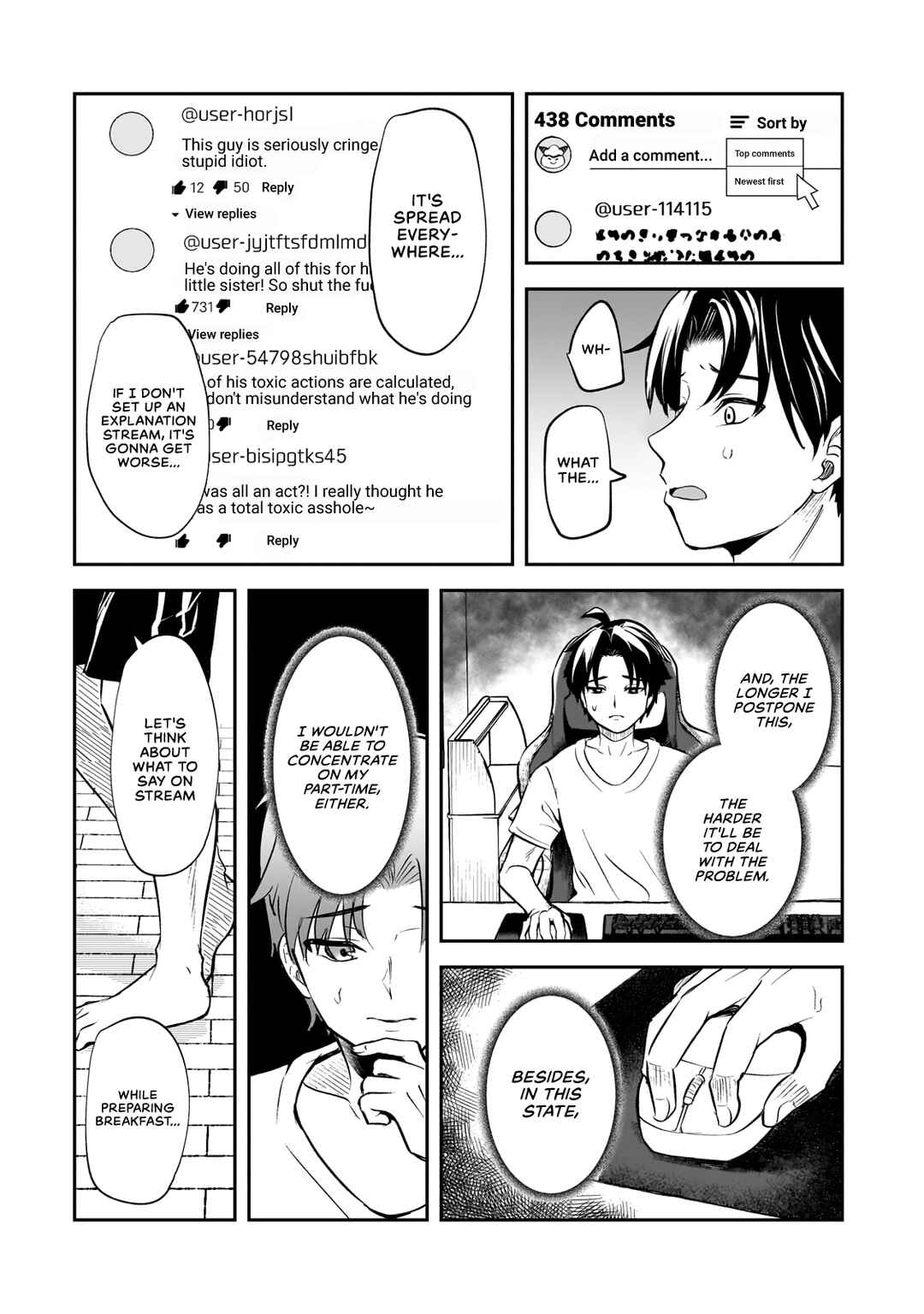Aorikei Game Haishinsha (20-sai), Haishin no Kiri Wasure ni Yori Ii Hito Bare Suru. Chapter 1 page 24