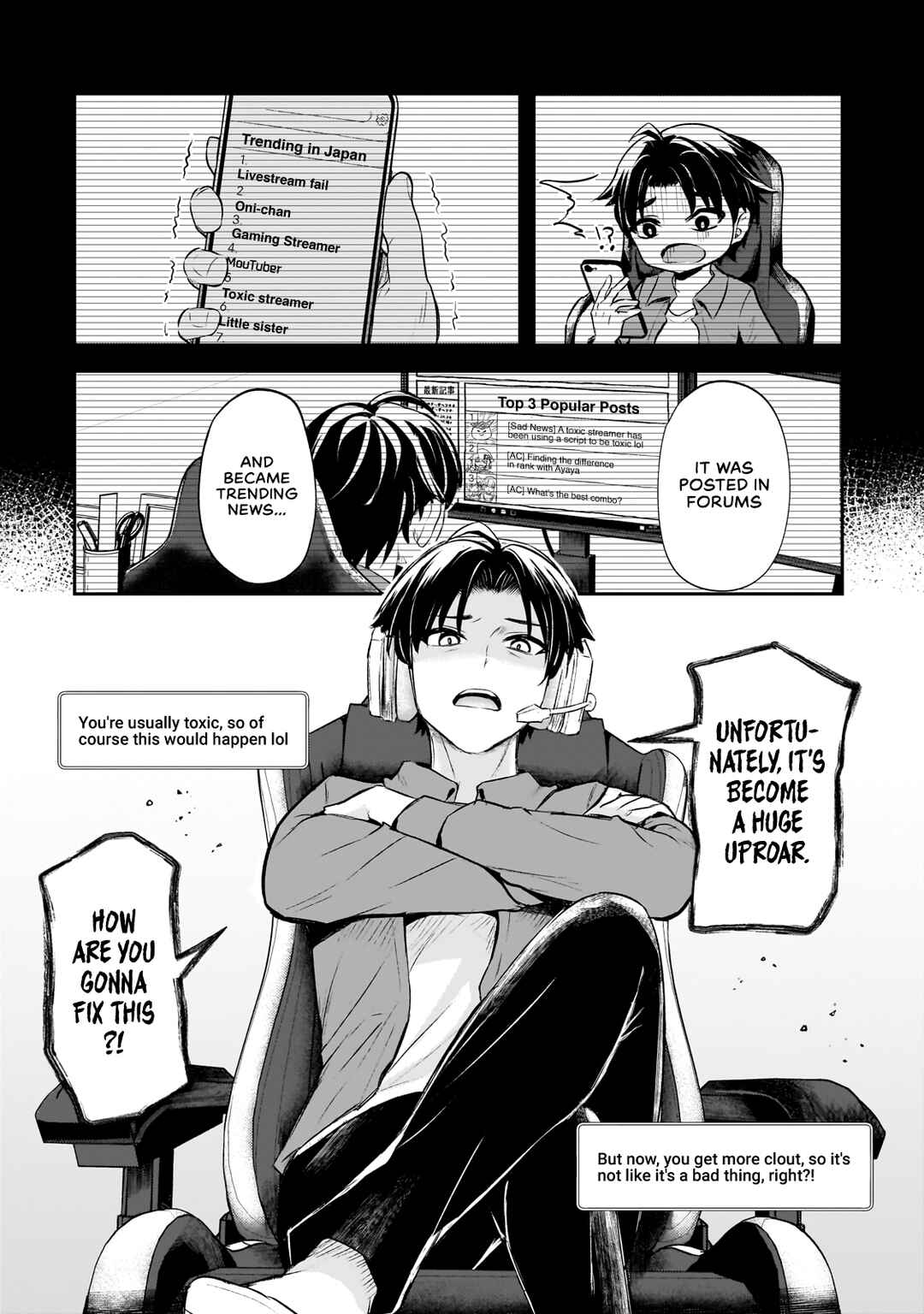 Aorikei Game Haishinsha (20-sai), Haishin no Kiri Wasure ni Yori Ii Hito Bare Suru. Chapter 1 page 32