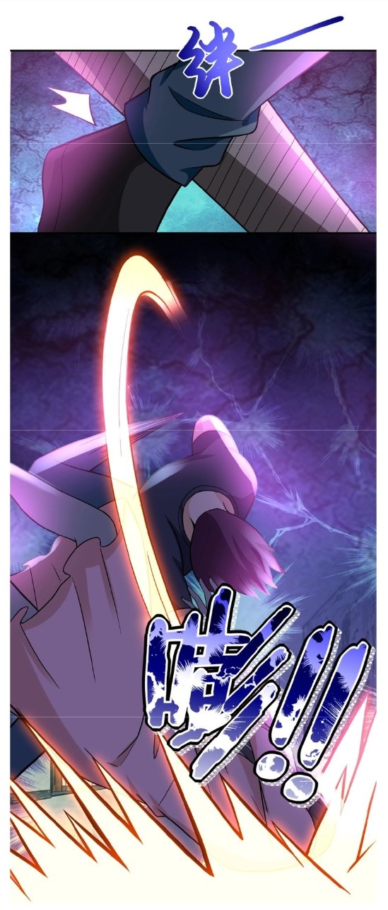 Apocalyptic Super System – Manhuaus Chapter 14 page 23