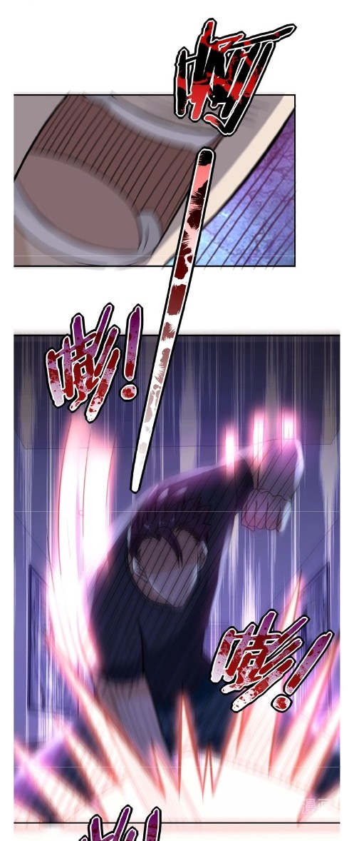 Apocalyptic Super System – Manhuaus Chapter 14 page 24